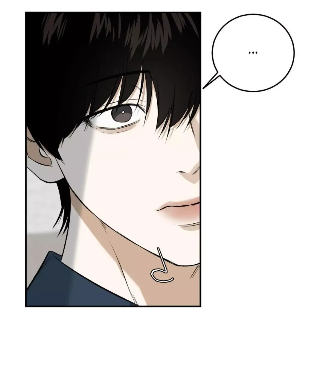 Feel My Benefit - Chapter 32 Page 23