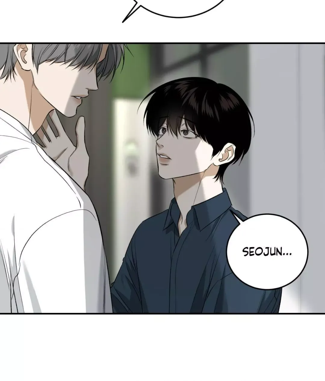 Feel My Benefit - Chapter 32 Page 31