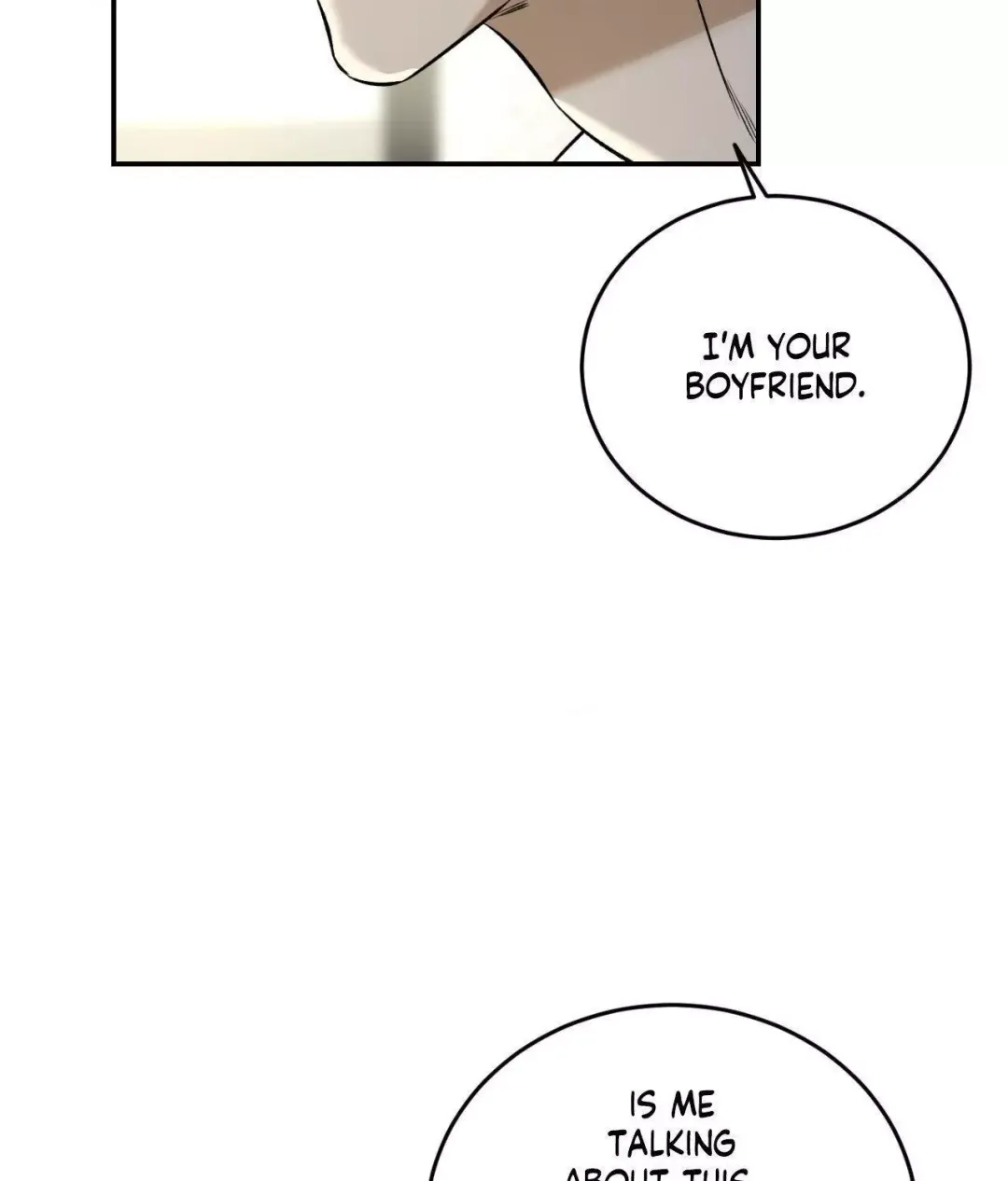 Feel My Benefit - Chapter 32 Page 33