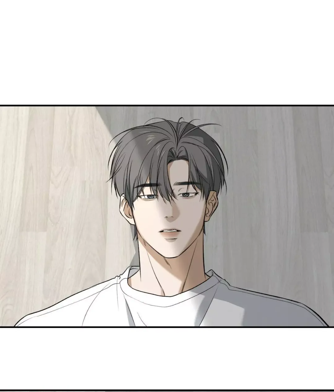 Feel My Benefit - Chapter 32 Page 50