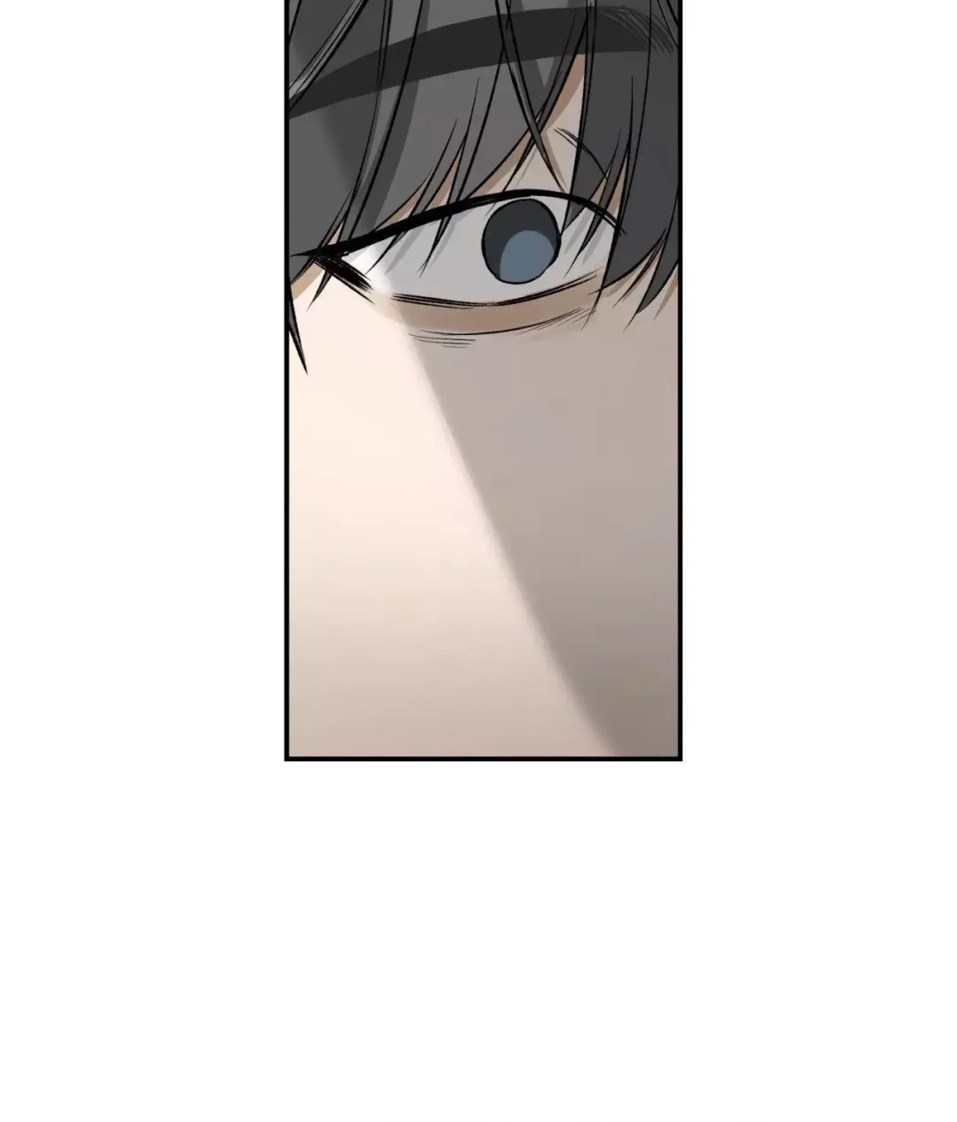 Feel My Benefit - Chapter 32 Page 69