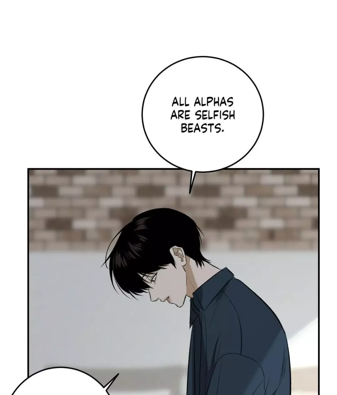 Feel My Benefit - Chapter 32 Page 70