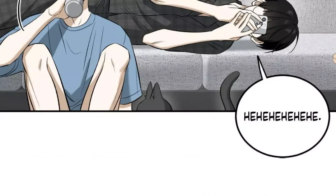 Feel My Benefit - Chapter 32 Page 94