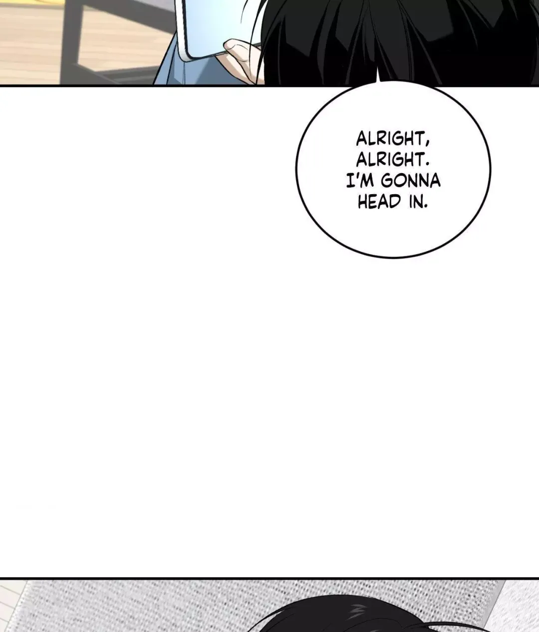 Feel My Benefit - Chapter 32 Page 96
