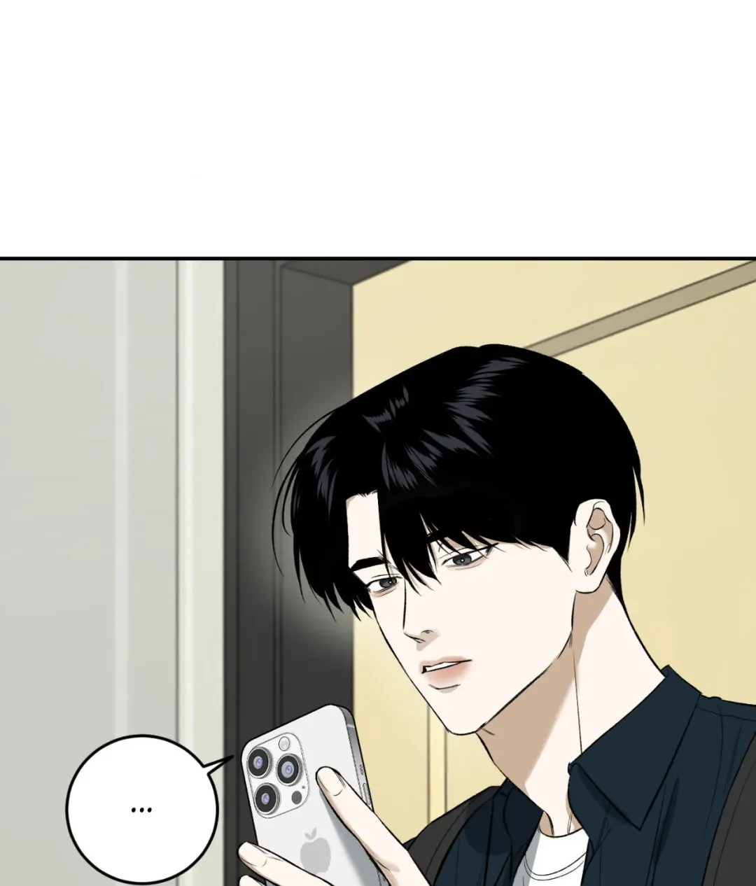 Feel My Benefit - Chapter 33 Page 4