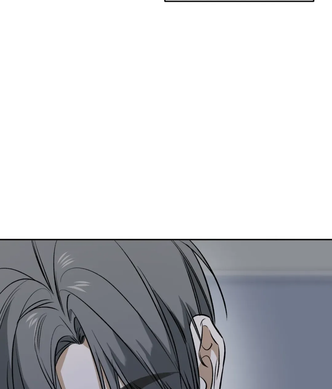 Feel My Benefit - Chapter 33 Page 73