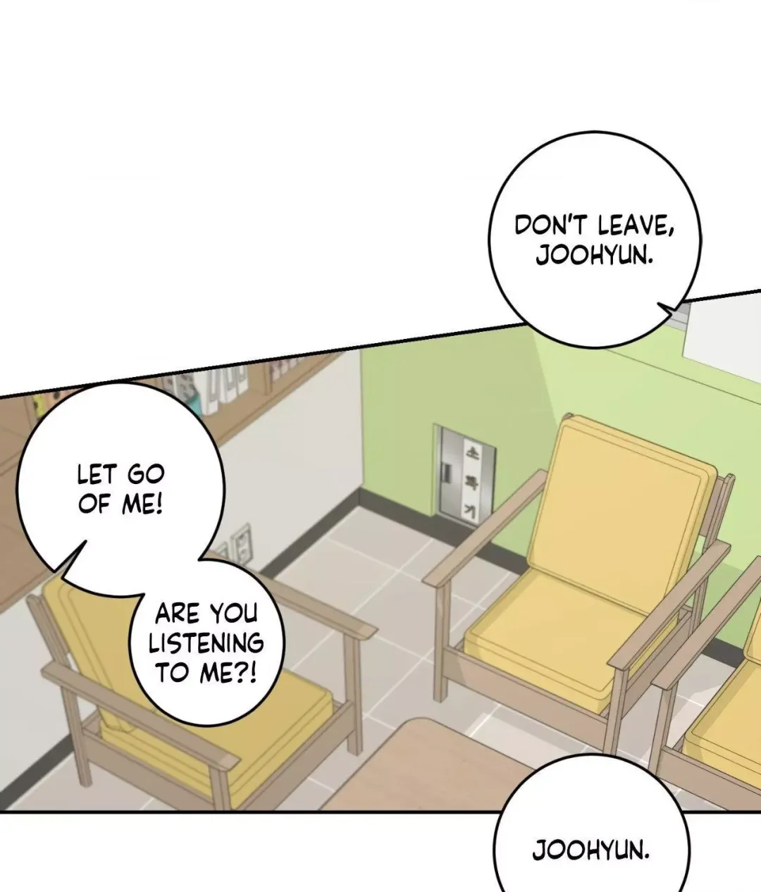 Feel My Benefit - Chapter 34 Page 75