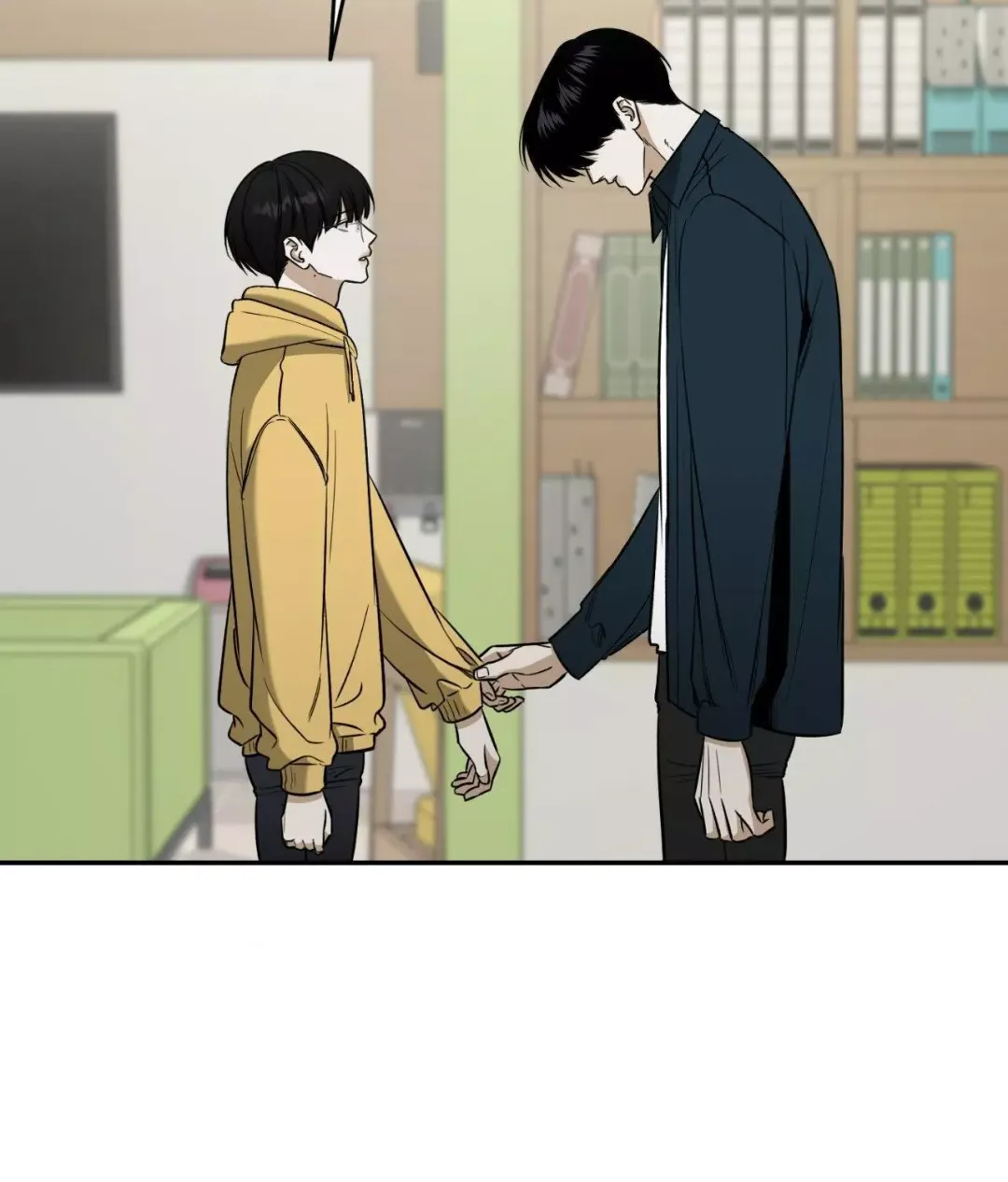 Feel My Benefit - Chapter 34 Page 86