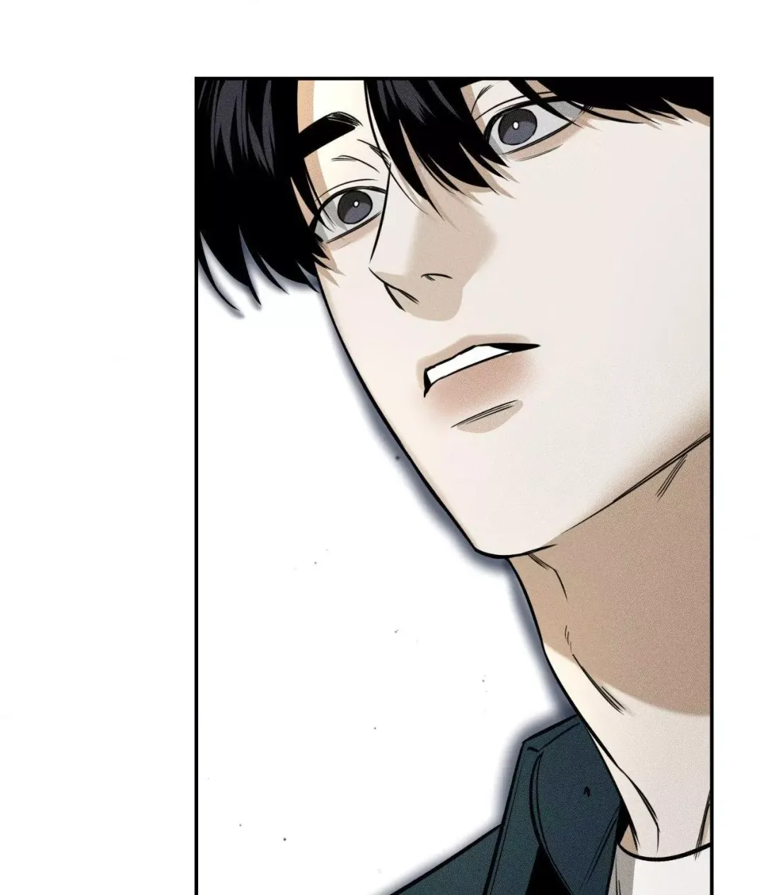 Feel My Benefit - Chapter 34 Page 87