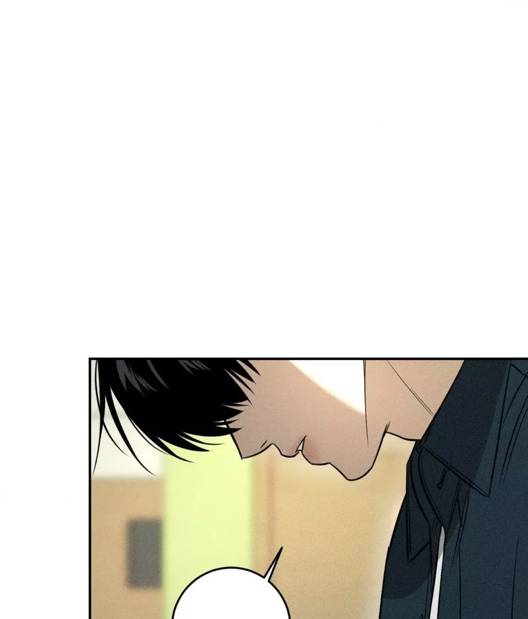 Feel My Benefit - Chapter 34 Page 90