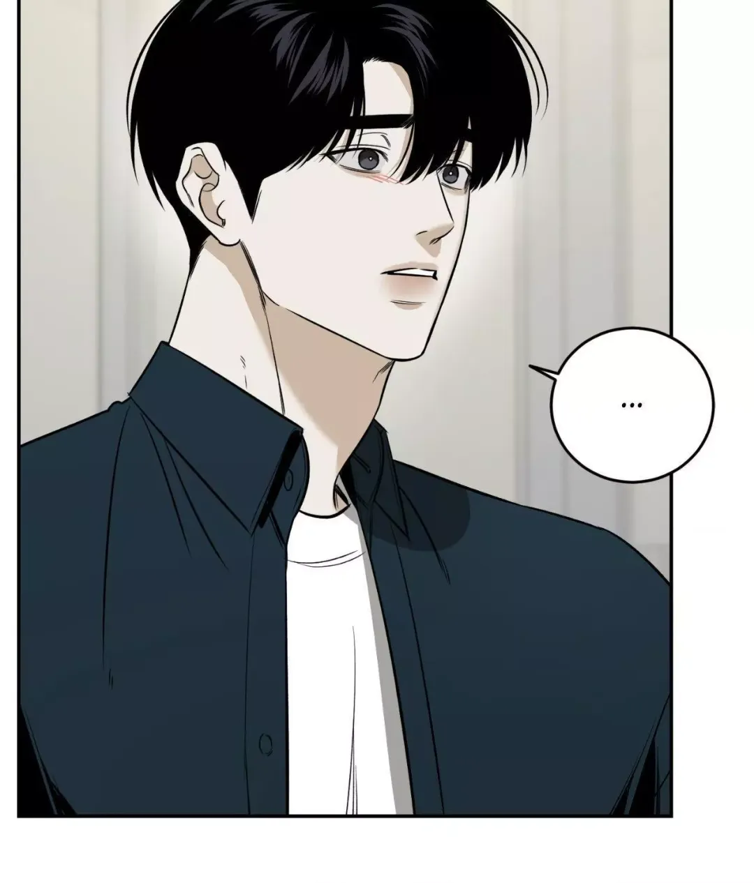 Feel My Benefit - Chapter 34 Page 106