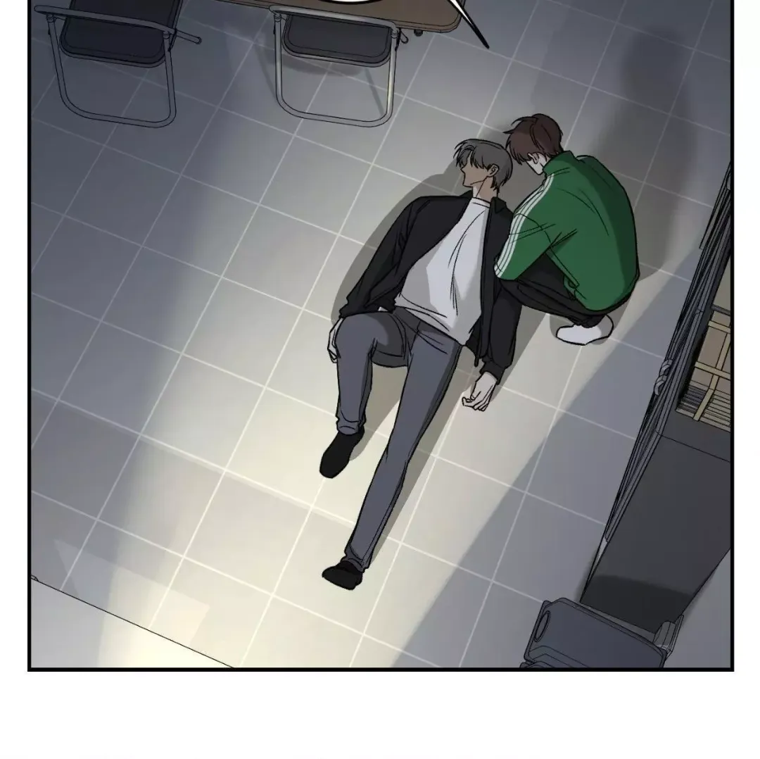 Feel My Benefit - Chapter 35 Page 9