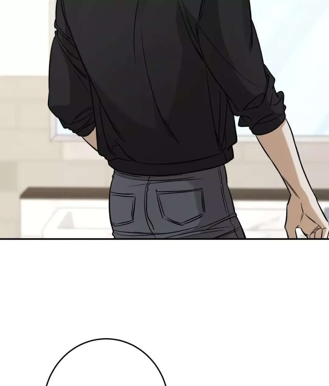 Feel My Benefit - Chapter 35 Page 31