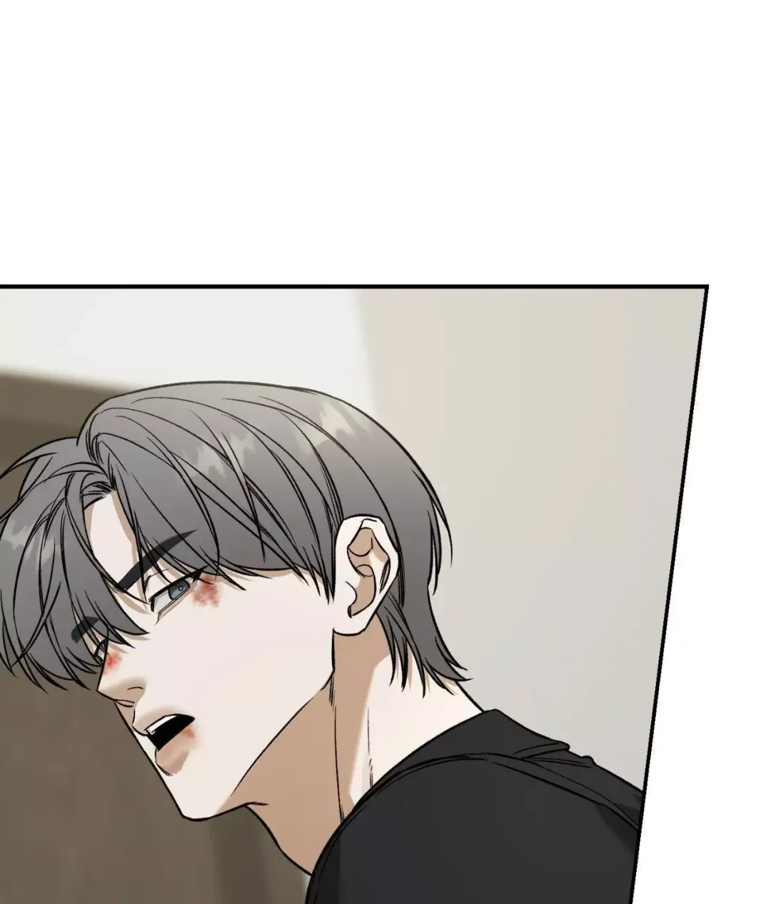 Feel My Benefit - Chapter 35 Page 66