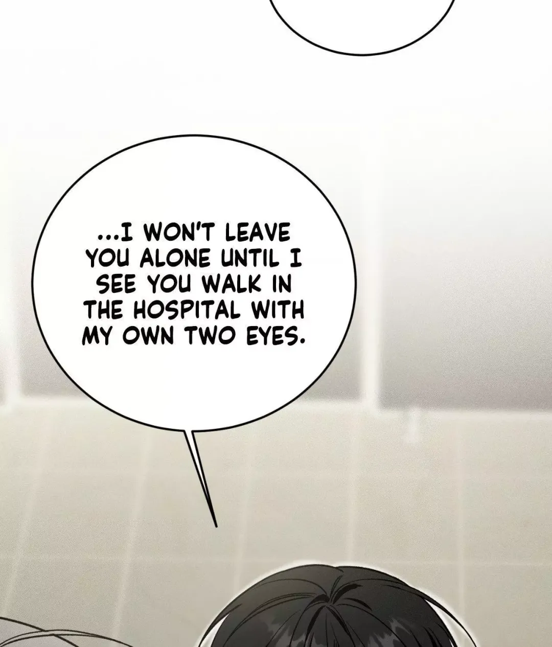 Feel My Benefit - Chapter 35 Page 70