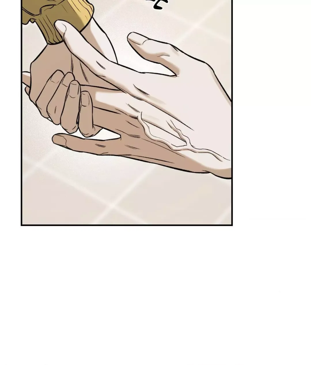 Feel My Benefit - Chapter 35 Page 77