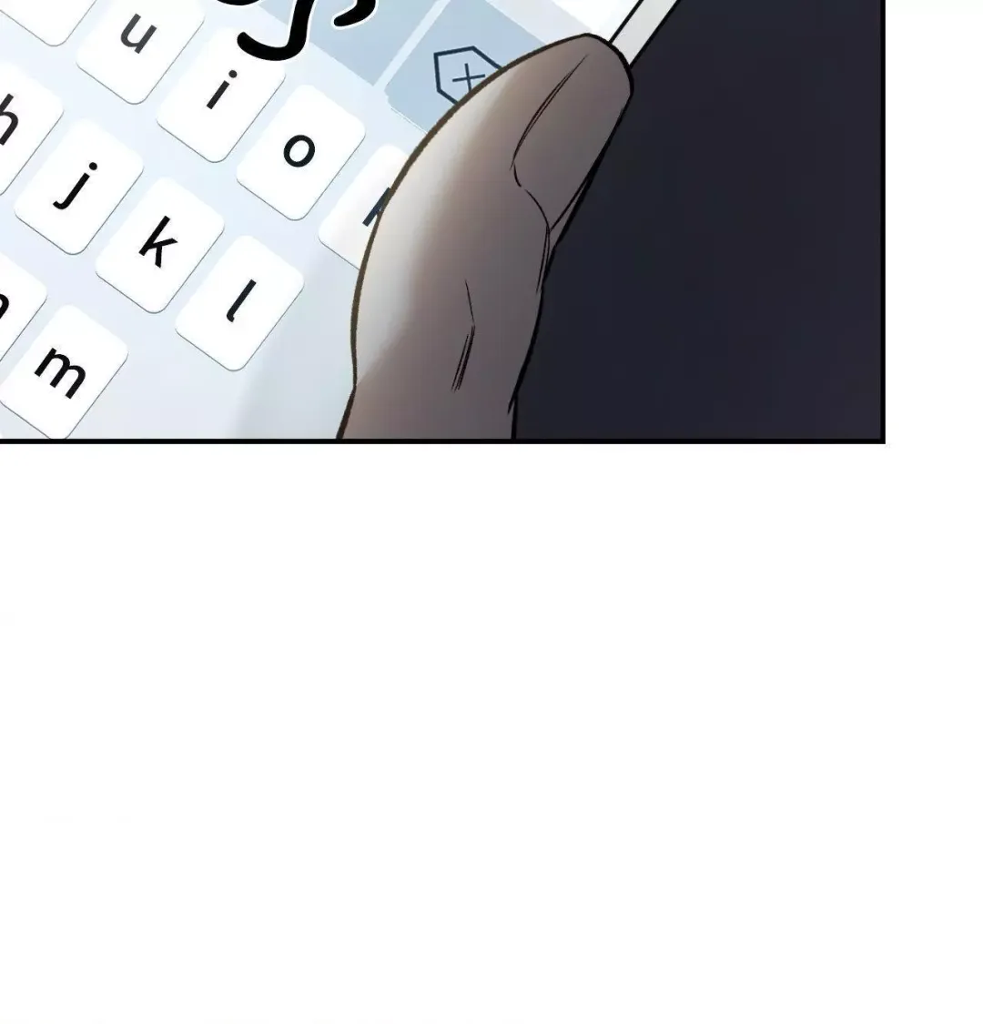 Feel My Benefit - Chapter 35 Page 93