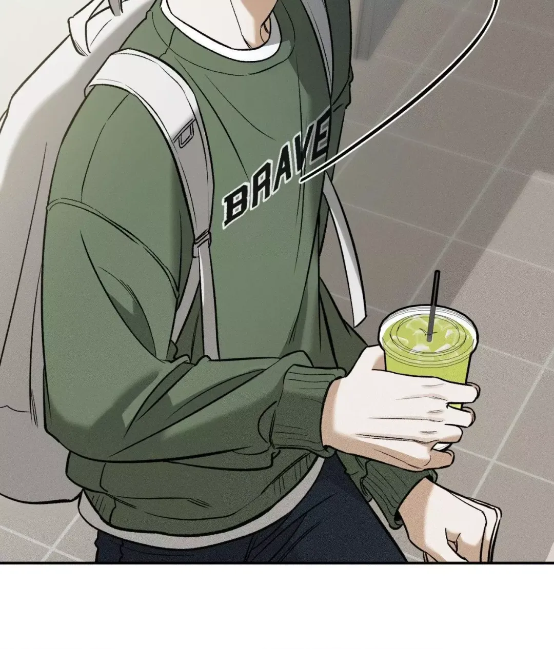 Feel My Benefit - Chapter 35 Page 117
