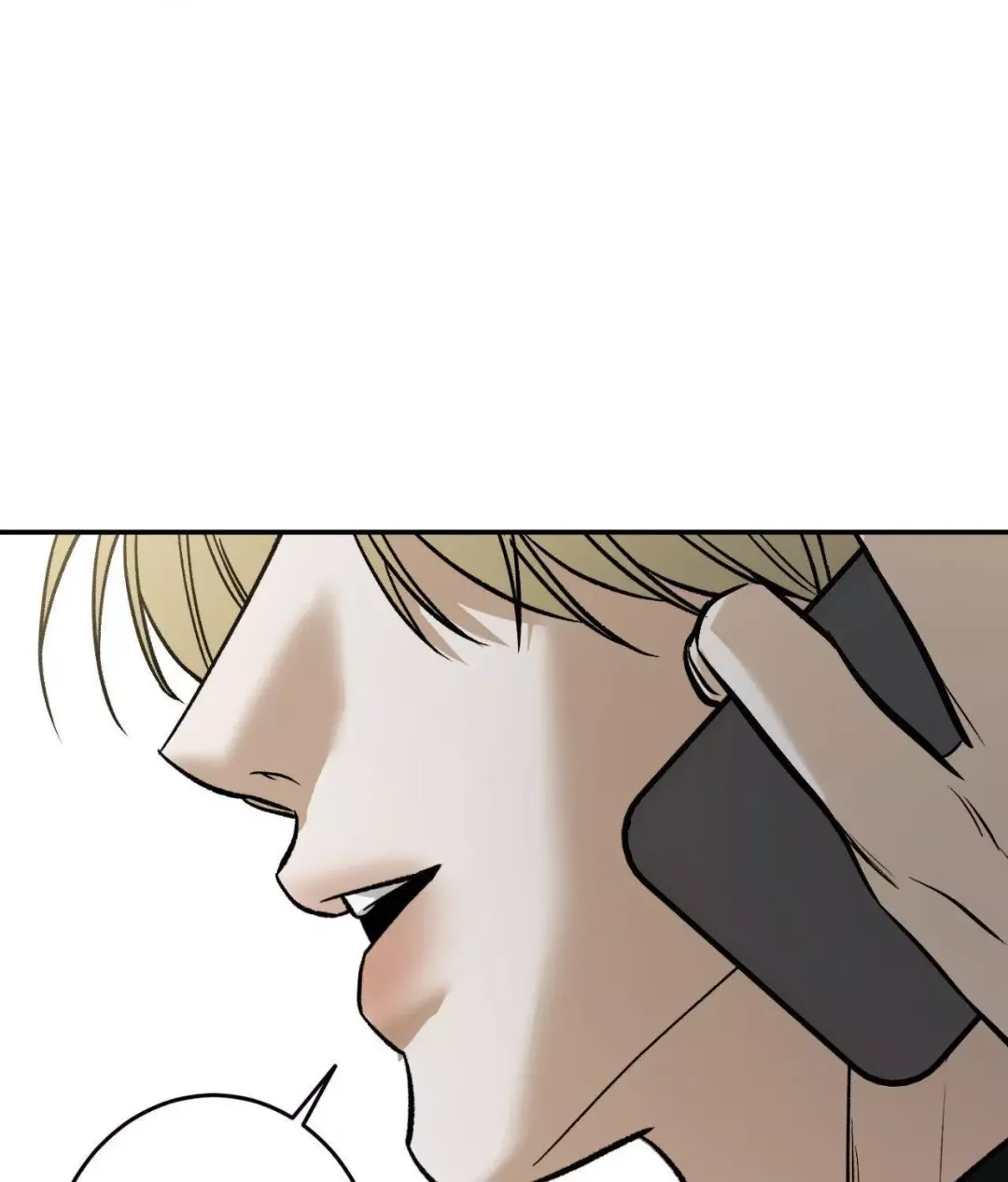 Feel My Benefit - Chapter 35 Page 126