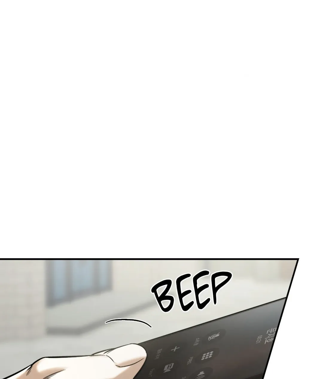 Feel My Benefit - Chapter 36 Page 11