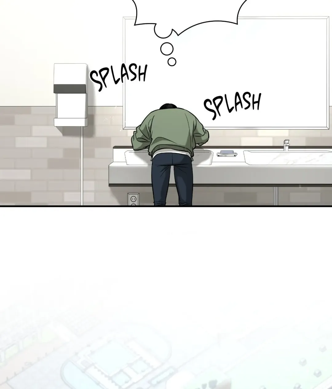 Feel My Benefit - Chapter 36 Page 32