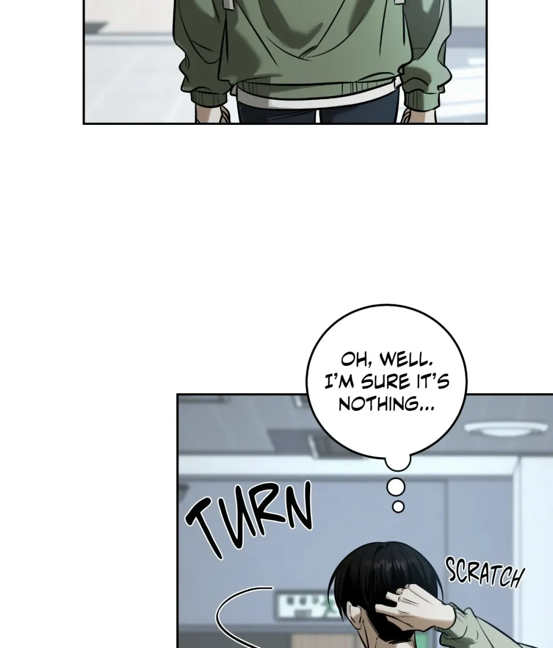Feel My Benefit - Chapter 36 Page 86