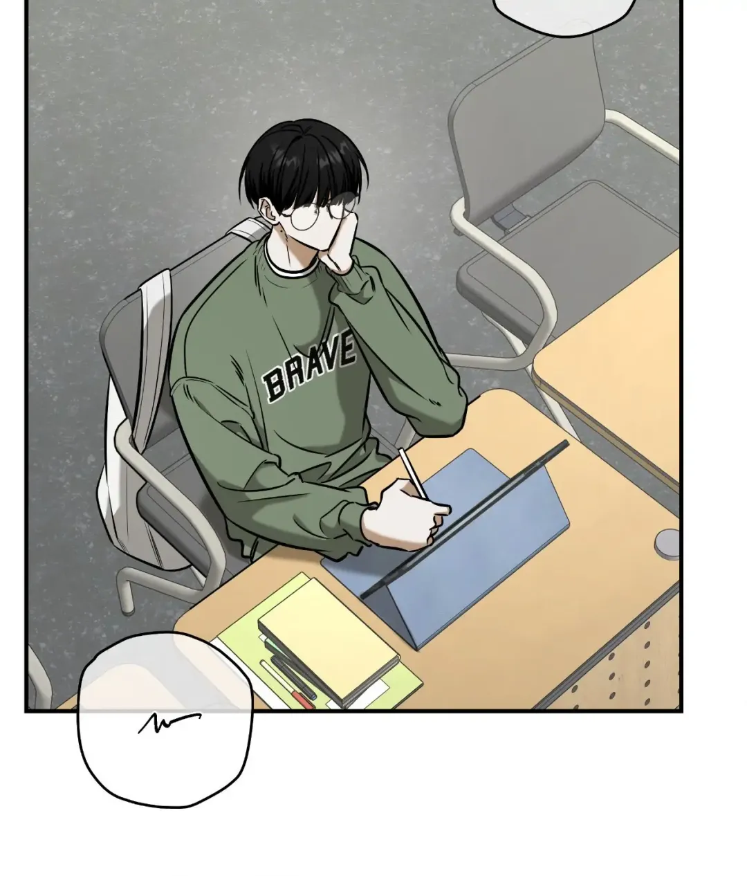 Feel My Benefit - Chapter 37 Page 4