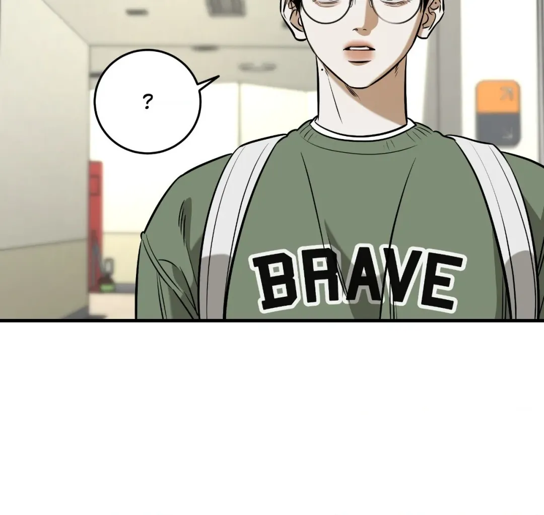 Feel My Benefit - Chapter 37 Page 56