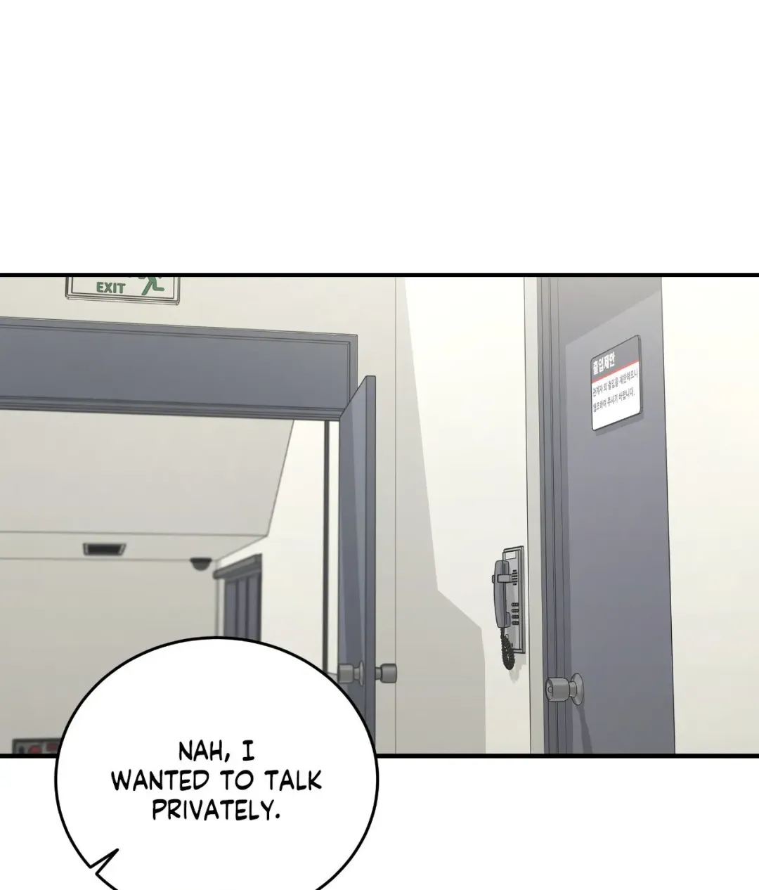 Feel My Benefit - Chapter 37 Page 64