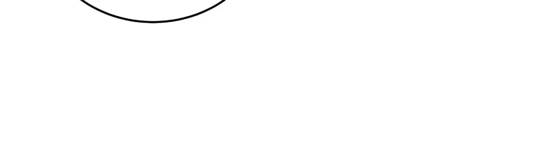 Feel My Benefit - Chapter 37 Page 65
