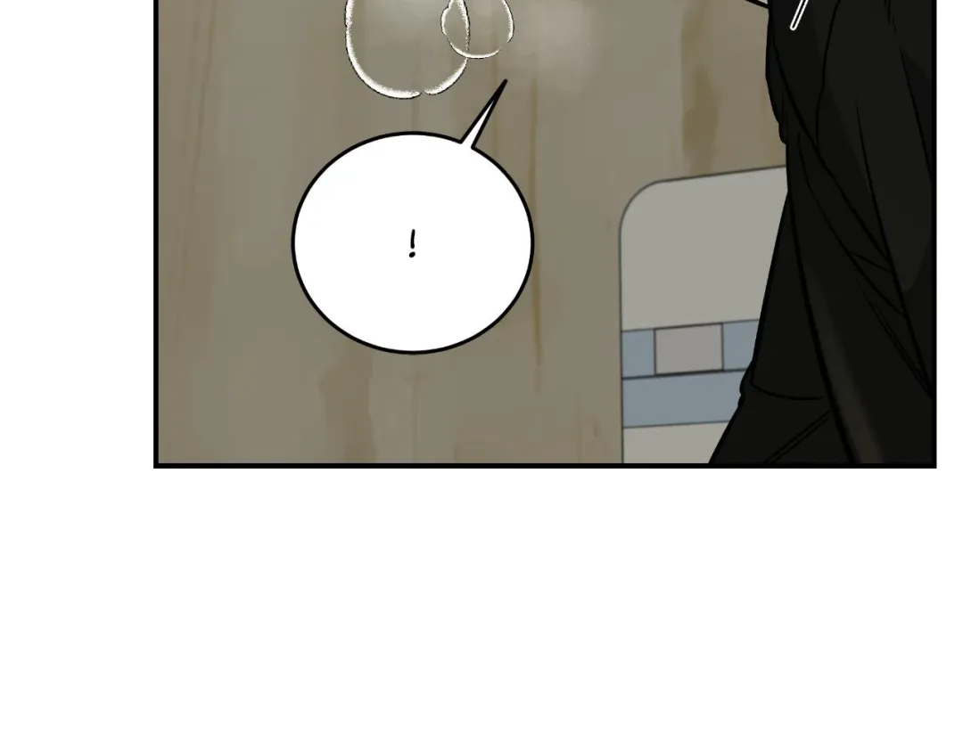 Feel My Benefit - Chapter 37 Page 78