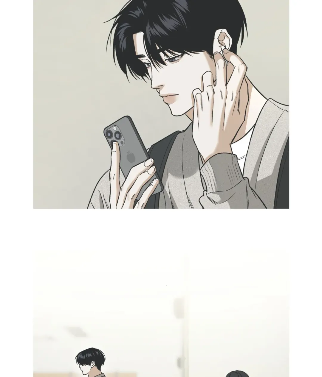 Feel My Benefit - Chapter 37 Page 86