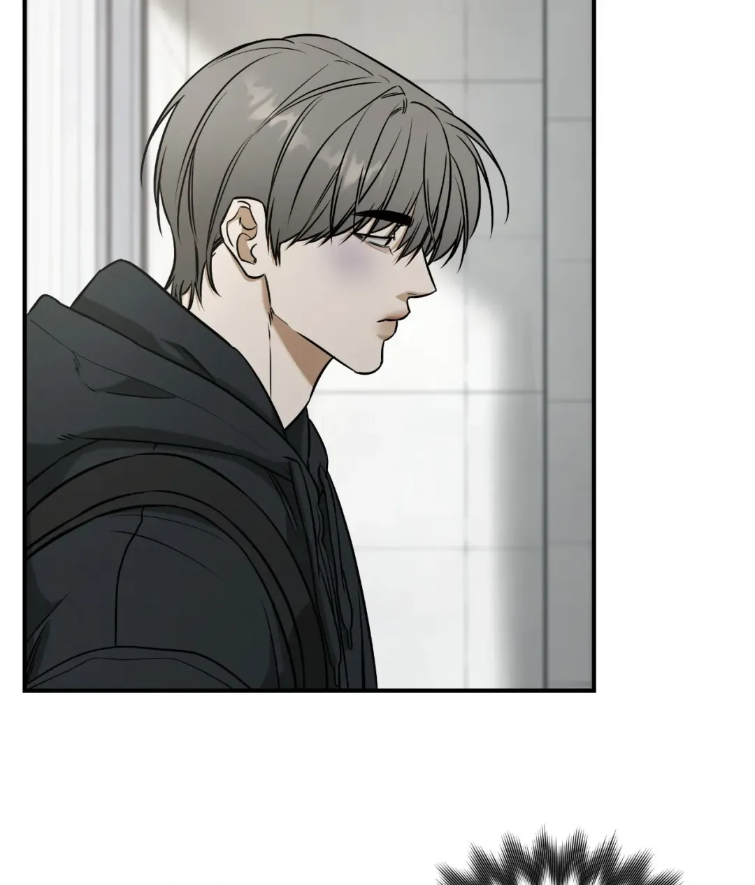 Feel My Benefit - Chapter 37 Page 110