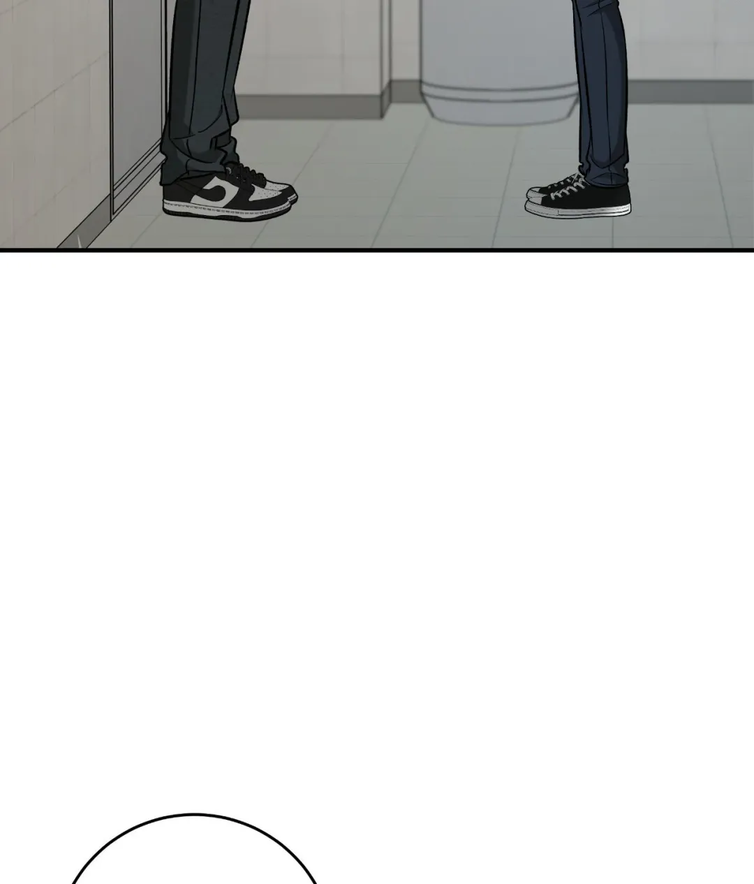 Feel My Benefit - Chapter 38 Page 4