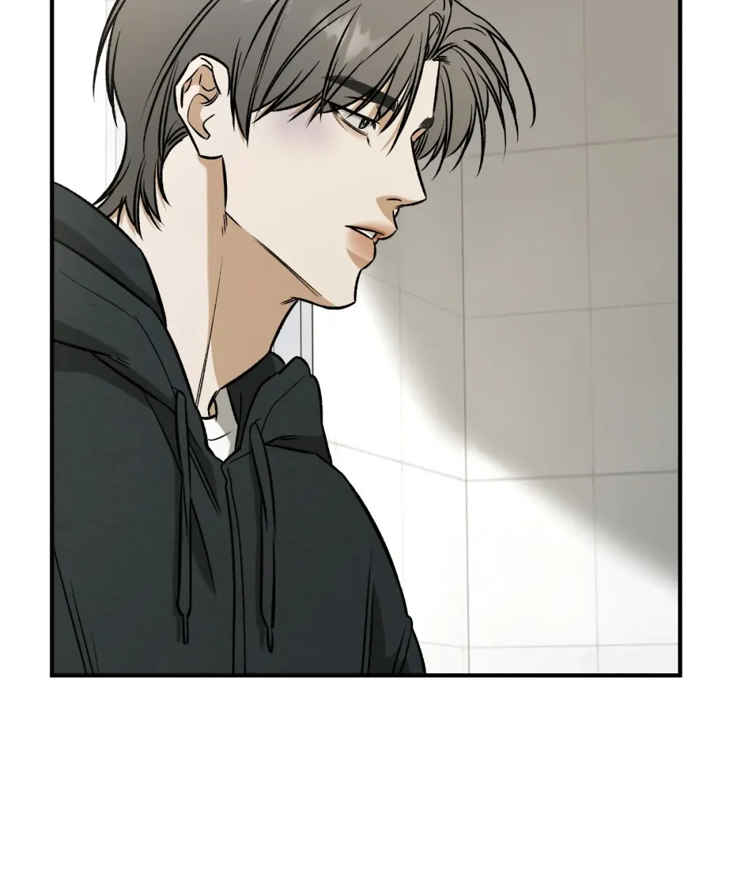 Feel My Benefit - Chapter 38 Page 7