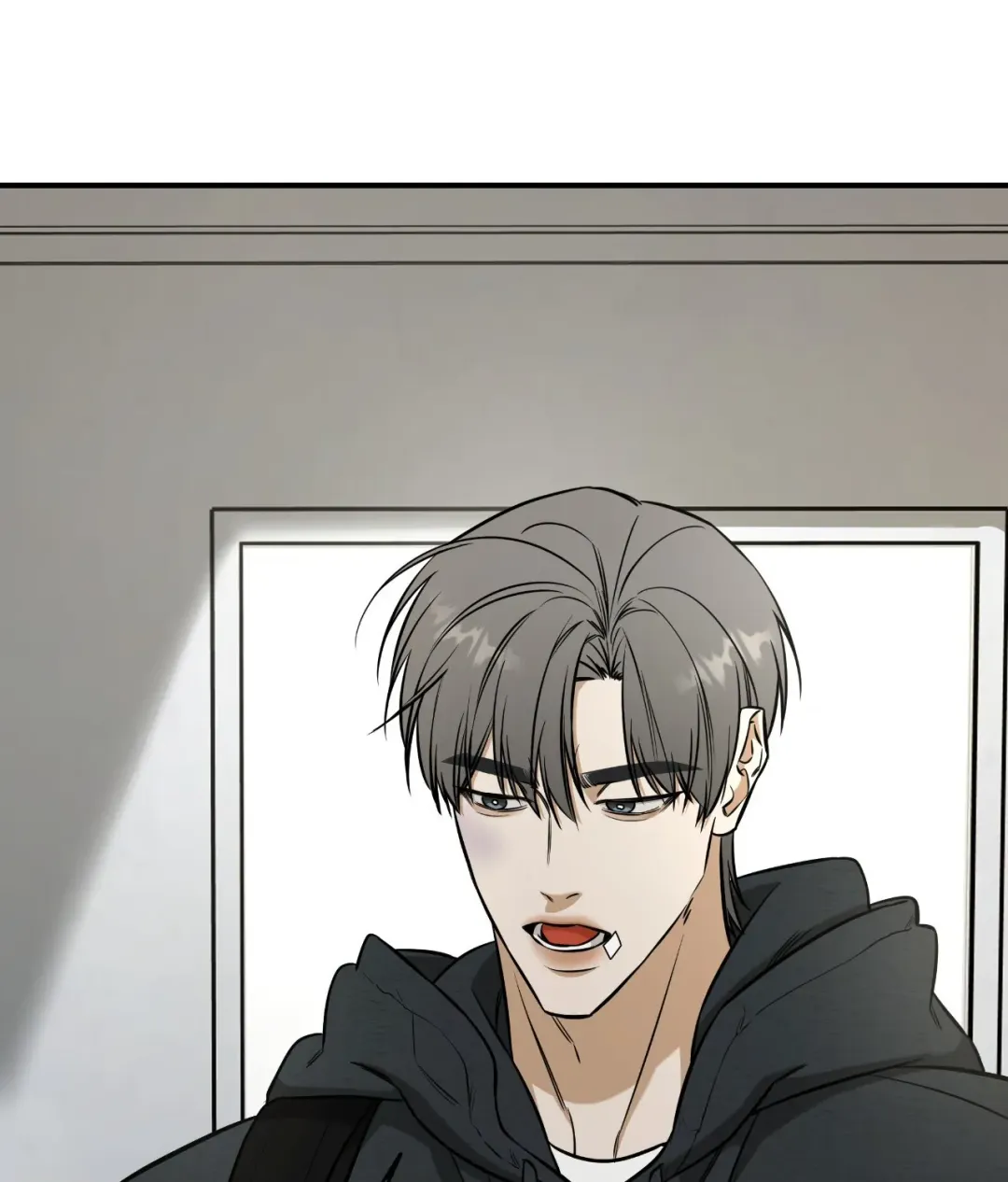 Feel My Benefit - Chapter 38 Page 19