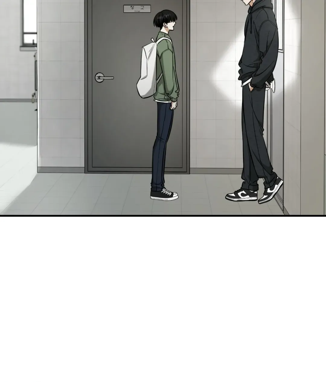 Feel My Benefit - Chapter 38 Page 23