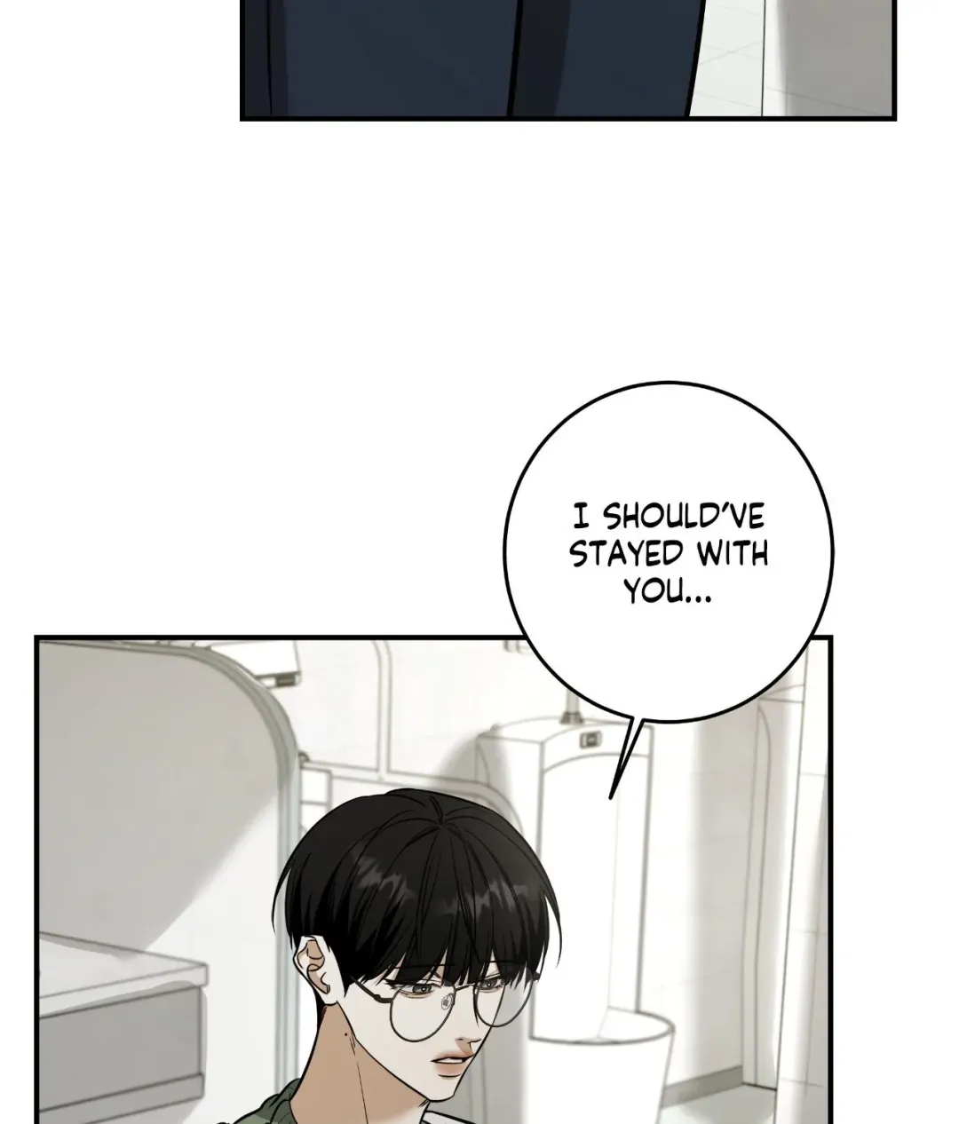 Feel My Benefit - Chapter 38 Page 25