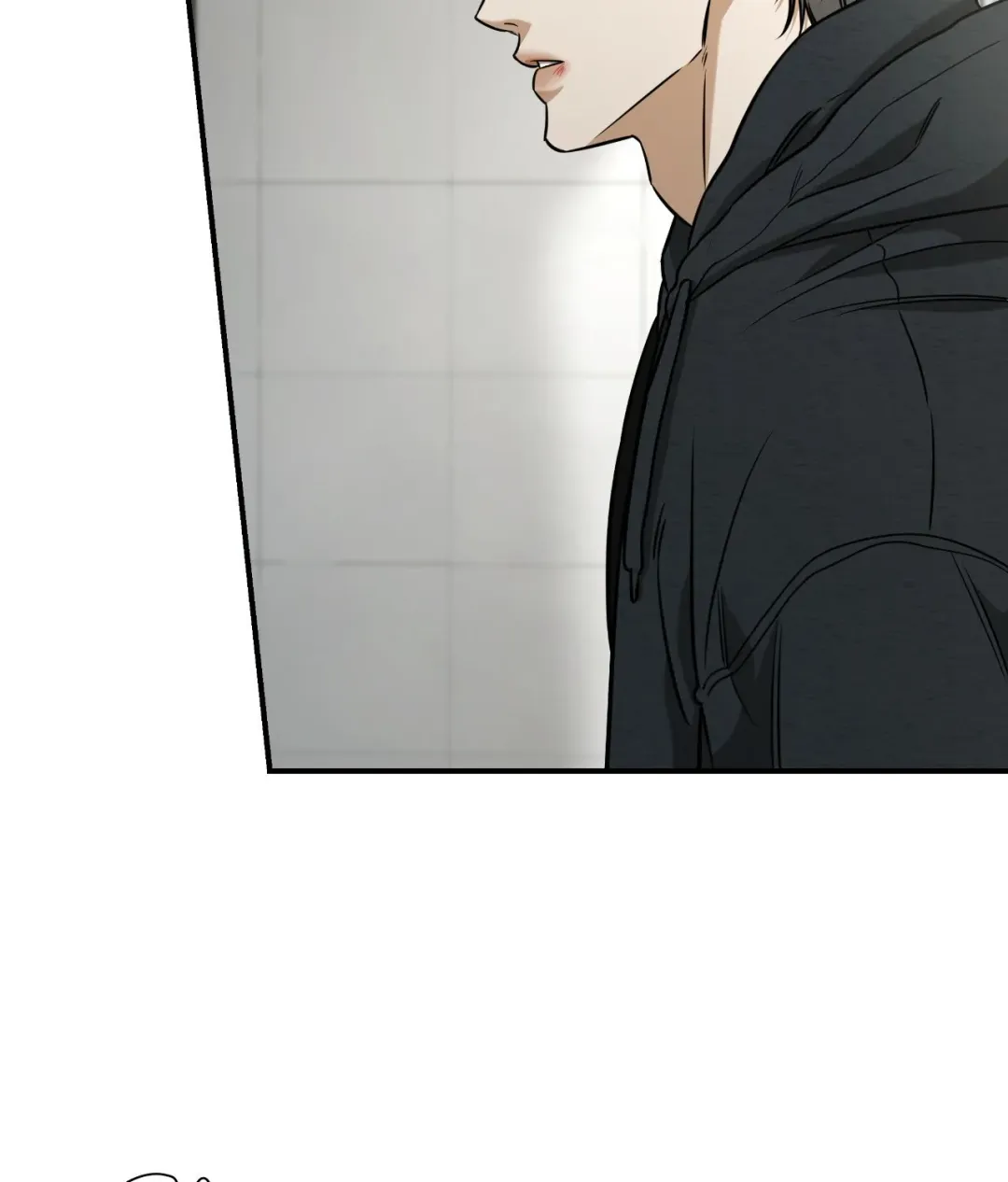 Feel My Benefit - Chapter 38 Page 50