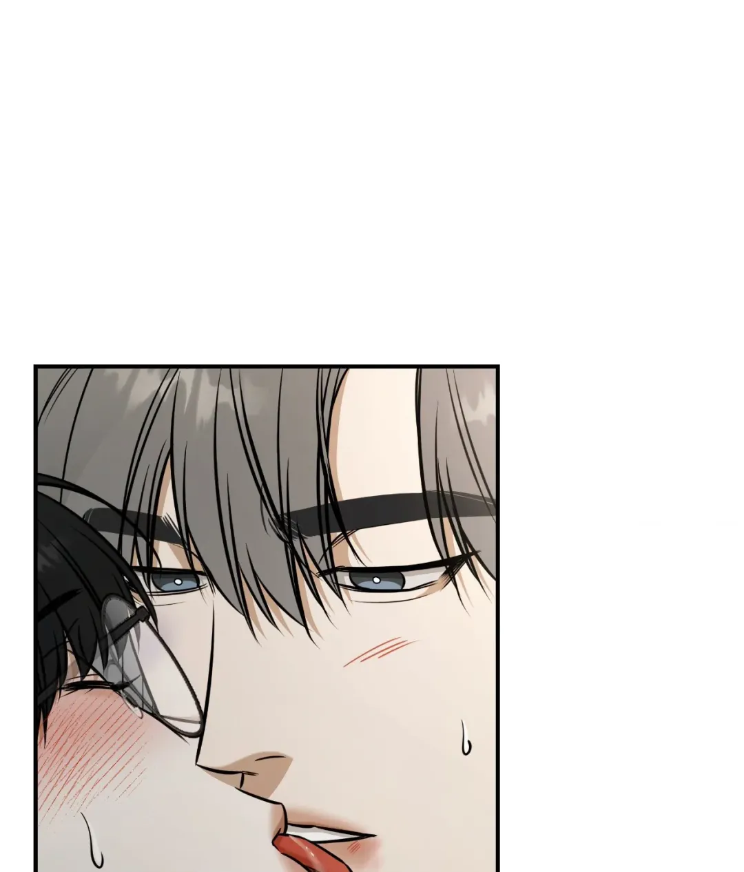 Feel My Benefit - Chapter 38 Page 61