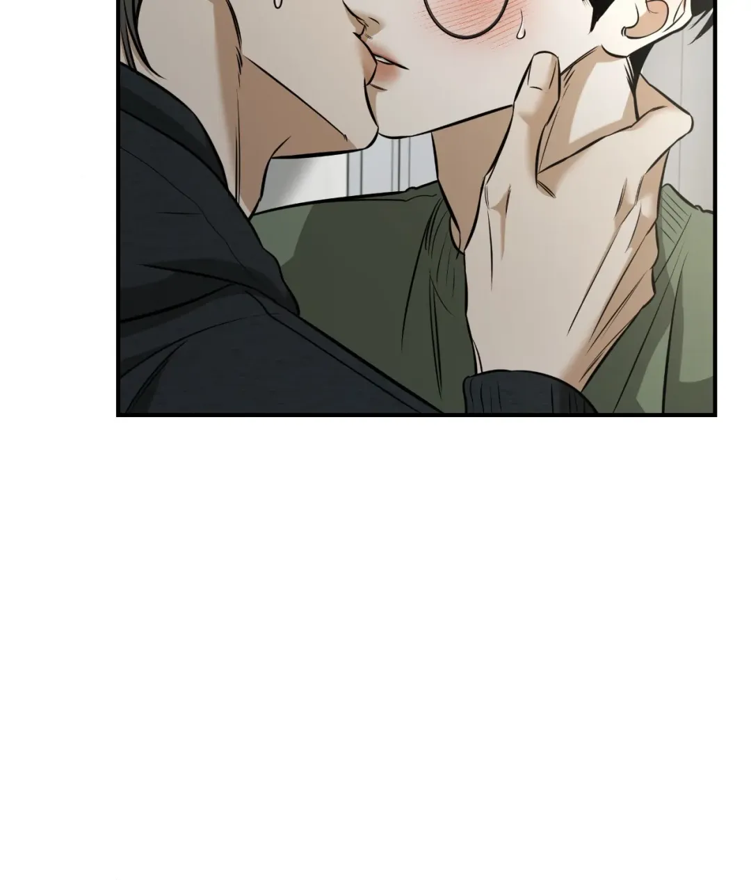 Feel My Benefit - Chapter 38 Page 99