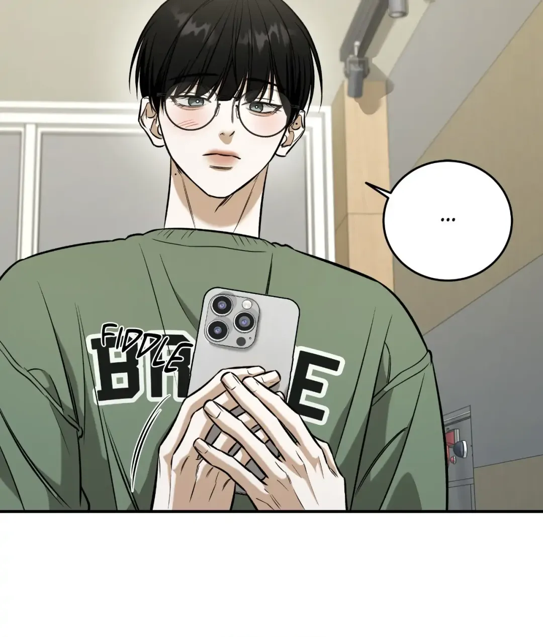 Feel My Benefit - Chapter 39 Page 4