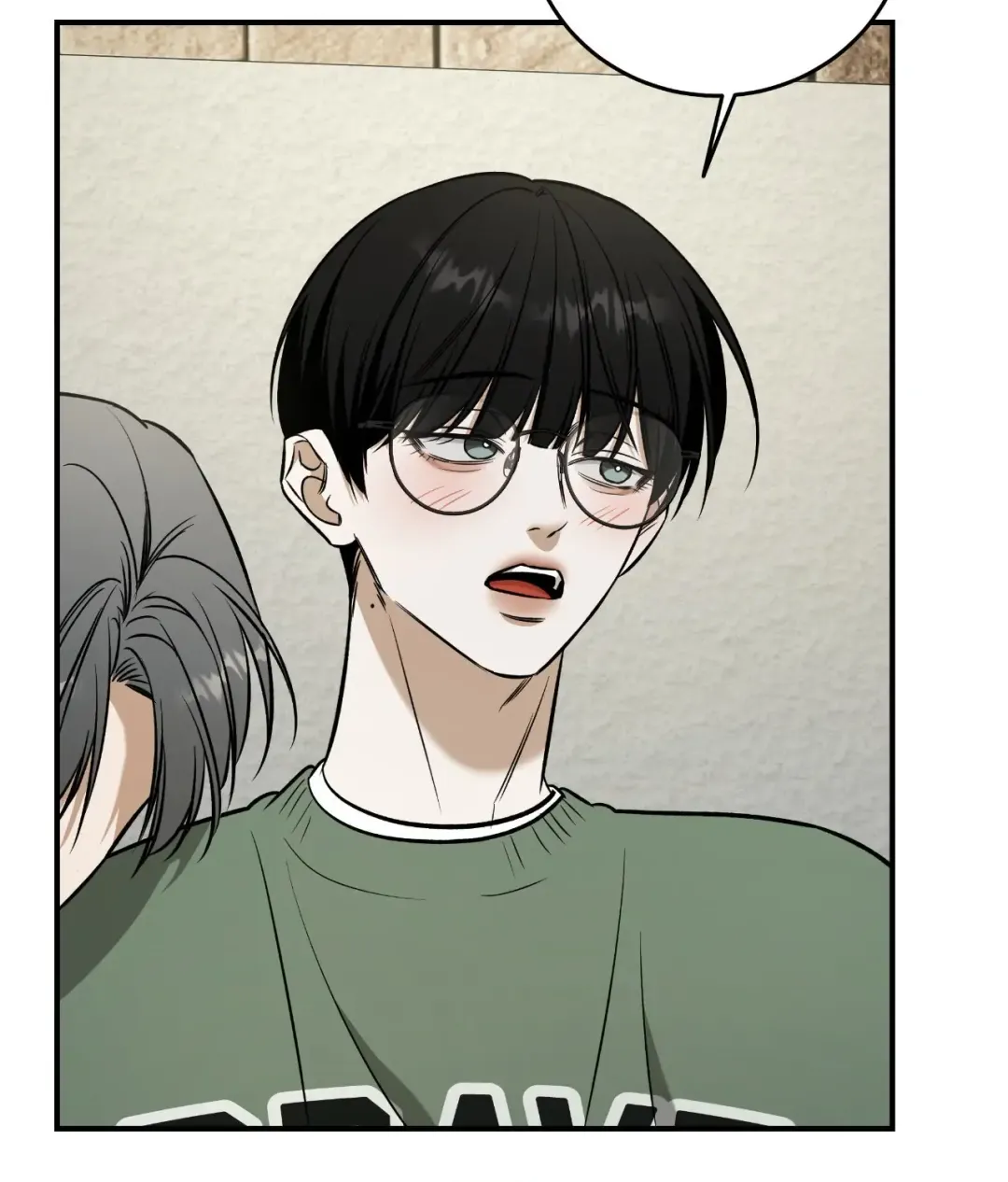 Feel My Benefit - Chapter 39 Page 55