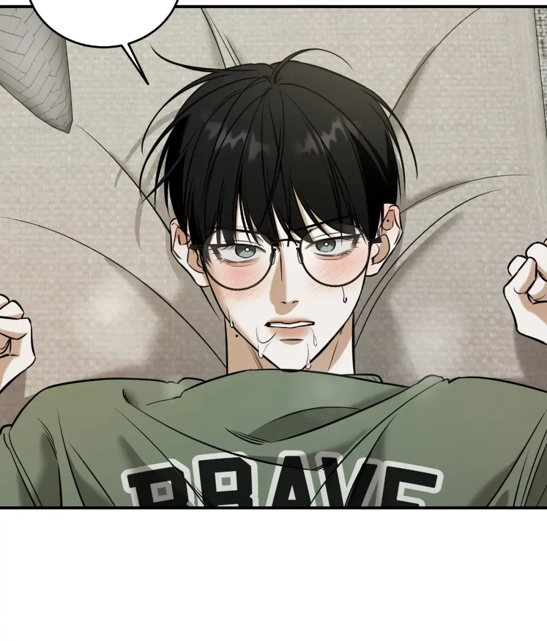 Feel My Benefit - Chapter 39 Page 83