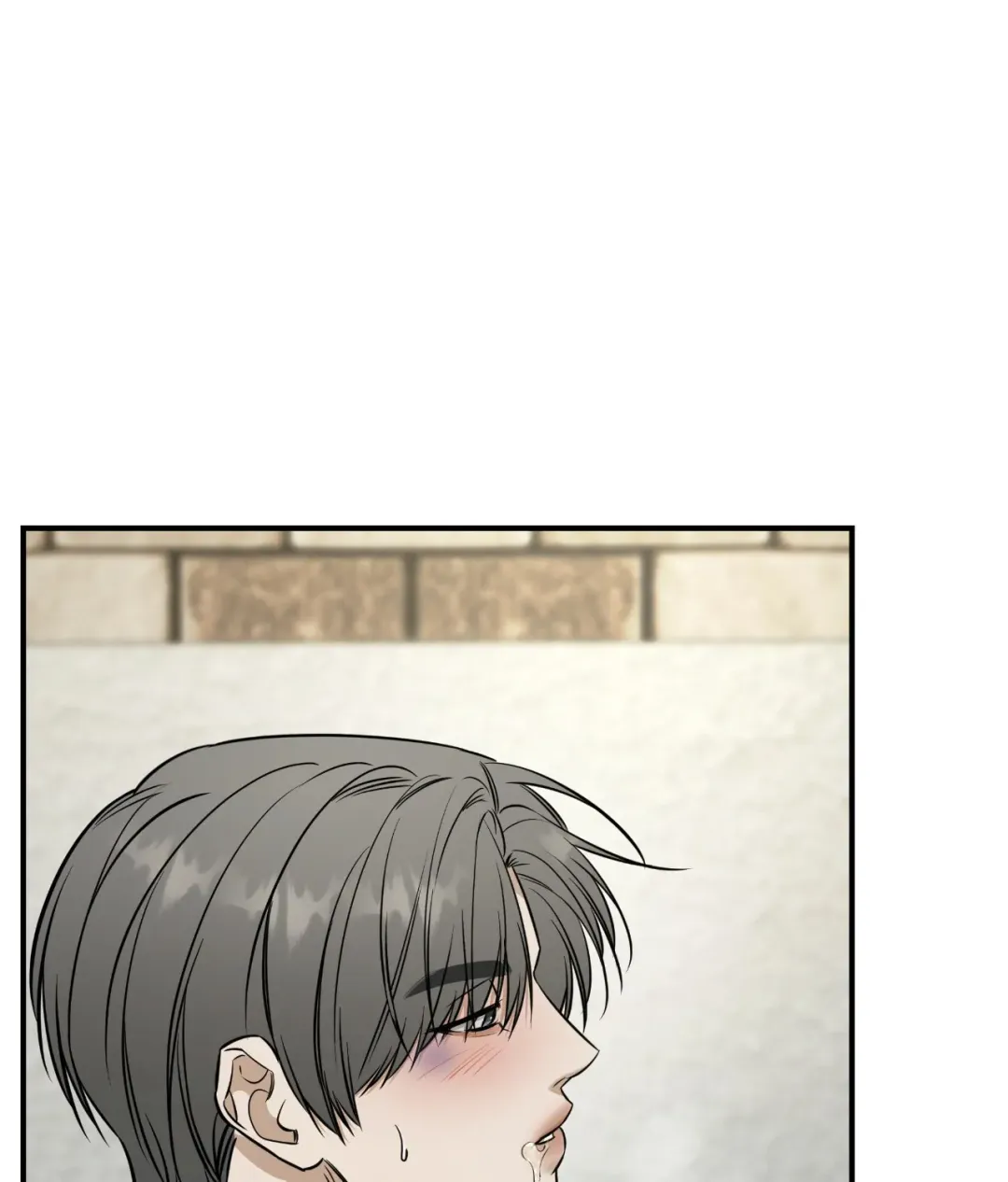 Feel My Benefit - Chapter 40 Page 6