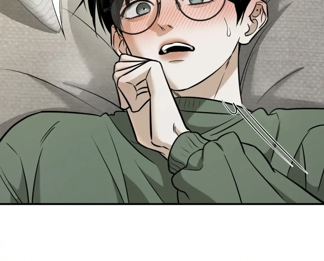 Feel My Benefit - Chapter 40 Page 10