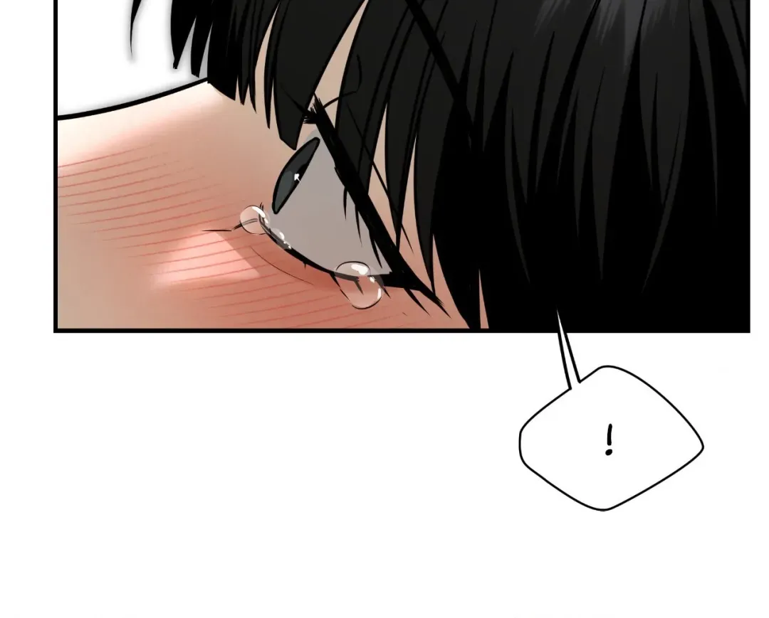 Feel My Benefit - Chapter 40 Page 106