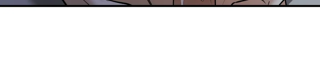 Feel My Benefit - Chapter 41 Page 19