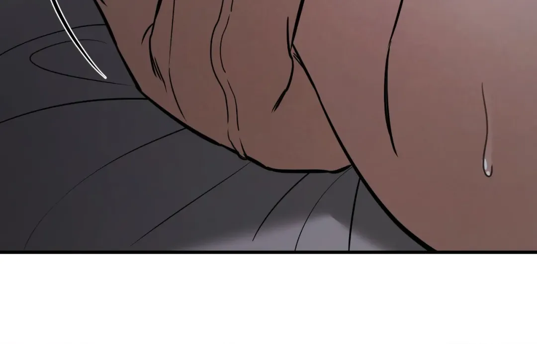 Feel My Benefit - Chapter 41 Page 76