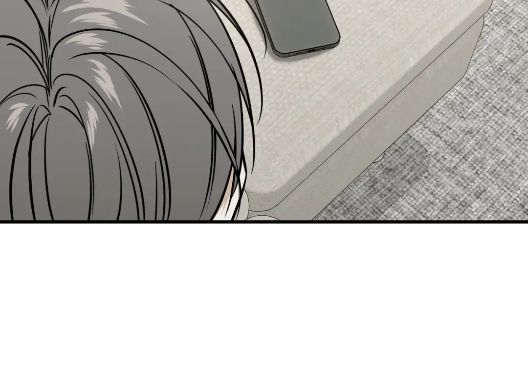 Feel My Benefit - Chapter 42 Page 9